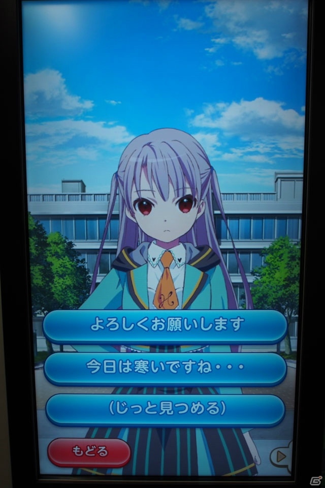 「ららマジ」に登場する器楽部キャラクター9人とのコミュニケーションが楽しめる！「秋葉原駅で待ってます♪ 器楽部メンバーと初対面！」の画像8