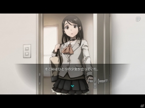 フルボイスで楽しめる！世界観に引き込まれる「MONOTO-SITUATION」の画像4