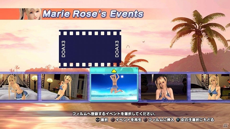 実装日は1月24日！「DEAD OR ALIVE Xtreme 3」“フォトパラダイス”も追加された「VRパラダイス」先行体験会レポートの画像6