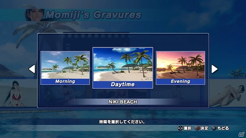 実装日は1月24日！「DEAD OR ALIVE Xtreme 3」“フォトパラダイス”も追加された「VRパラダイス」先行体験会レポートの画像9