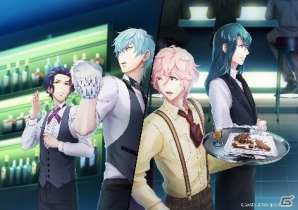 俺たちはカクテルだ―iOS/Android「カクテル王子」事前登録受付が2月14日より開始！BARを経営するゲームシステムも紹介の画像10