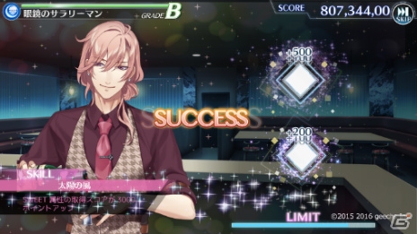 俺たちはカクテルだ―iOS/Android「カクテル王子」事前登録受付が2月14日より開始！BARを経営するゲームシステムも紹介の画像6