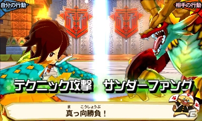 3DS「モンスターハンター ストーリーズ」にて「パズドラクロス」とのコラボ第1弾が配信！トーナメントで優勝してクレナイゴウカミをゲットの画像4