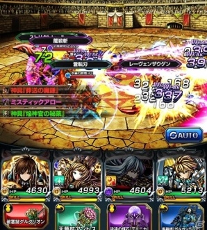 iOS/Android「グランドサマナーズ」新機能「アリーナ」β版が実装！新イベント「戦士の矜持」も開始の画像2