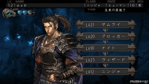 EXP10周年記念セール第3弾「新釈・剣の街の異邦人」の提供がスタート！第4弾「東京新世録 オペレーションバベル」は2月6日よりの画像5