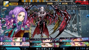 EXP10周年記念セール第3弾「新釈・剣の街の異邦人」の提供がスタート！第4弾「東京新世録 オペレーションバベル」は2月6日よりの画像6