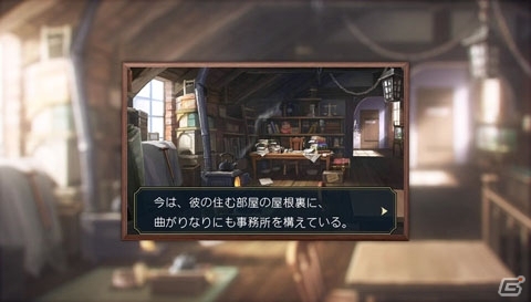 今だから話せるトークや抱腹絶倒の展開も！オーケストラコンサート開催も決定した「逆転裁判 15周年特別法廷」の画像13