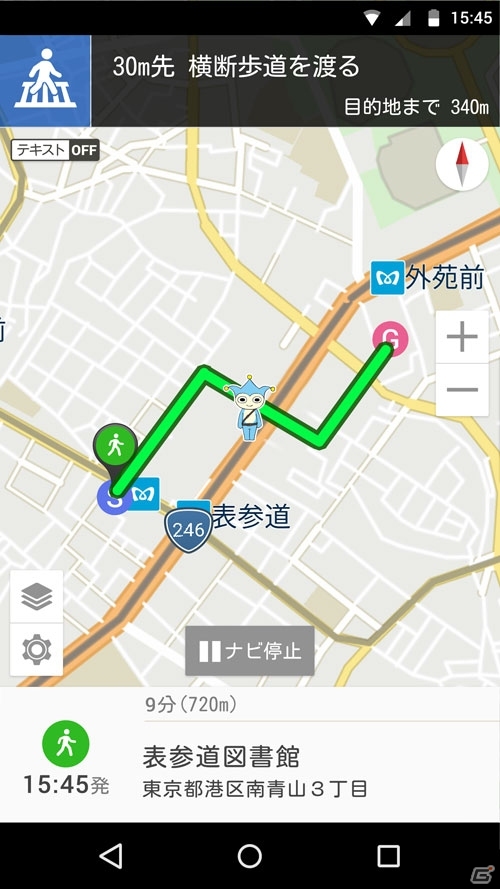 今だから話せるトークや抱腹絶倒の展開も！オーケストラコンサート開催も決定した「逆転裁判 15周年特別法廷」の画像34