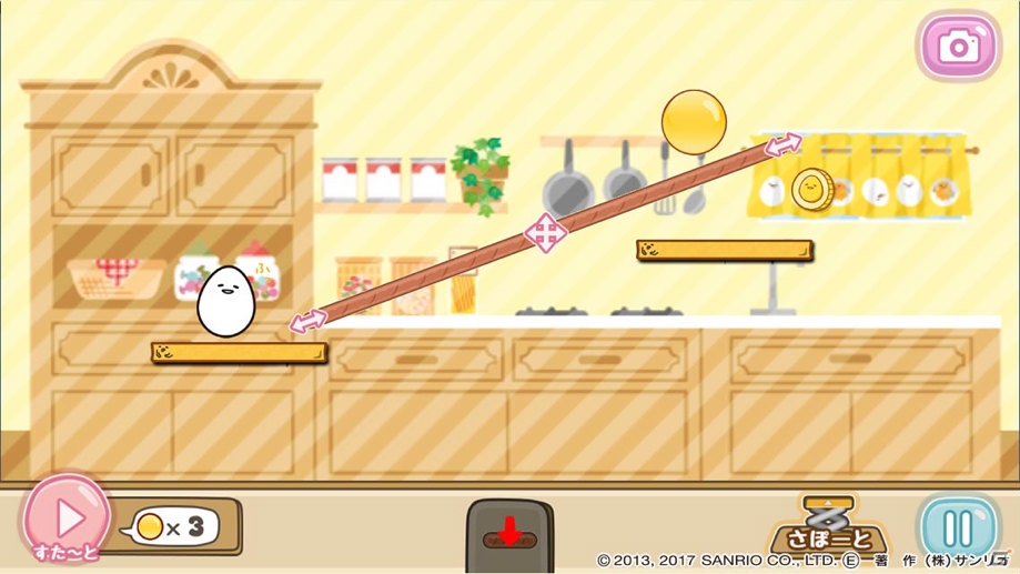 iOS/Android「ころころぐでたま」が配信決定！ゲーム内アイテムがもらえる事前登録受付も開始の画像2
