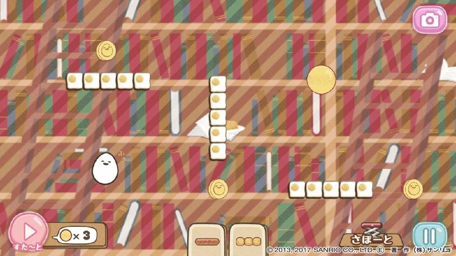 iOS/Android「ころころぐでたま」が配信決定！ゲーム内アイテムがもらえる事前登録受付も開始の画像3