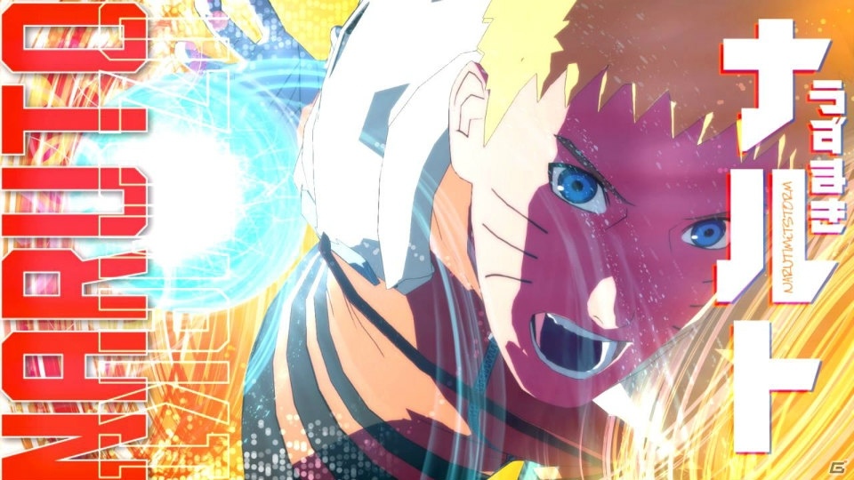 PS4「NARUTO－ナルト－ 疾風伝 ナルティメットストーム4 ROAD TO BORUTO」次世代の忍たちが登場するオープニングムービーが公開！の画像4