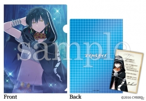「マジカルデイズ」津田健次郎さんが出演する「Mr.マジカルデイズ グッズ販売記念イベント」が2月11日に開催！の画像3