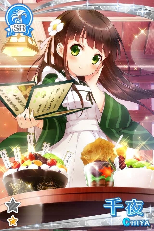 「グリモア～私立グリモワール魔法学園～」にてTVアニメ「ご注文はうさぎですか？？」とのコラボが実施―ココアやリゼと電話ができる…！？の画像8