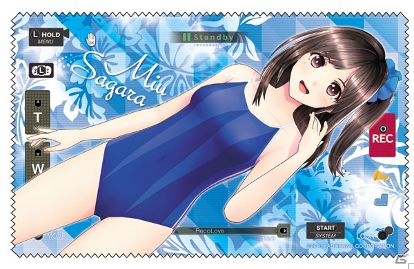 PS Vita「レコラヴ」動画撮影パートを彷彿とさせるグッズ9種が発売決定！クッションカバー、iPhoneカバーなどがラインナップの画像5