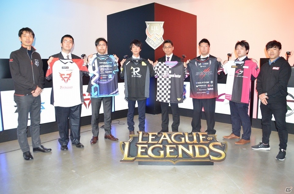 各チームのオーナーも登壇した「LJL 2017 Spring Split」開幕戦メディア向けプレゼンテーションをレポートの画像1