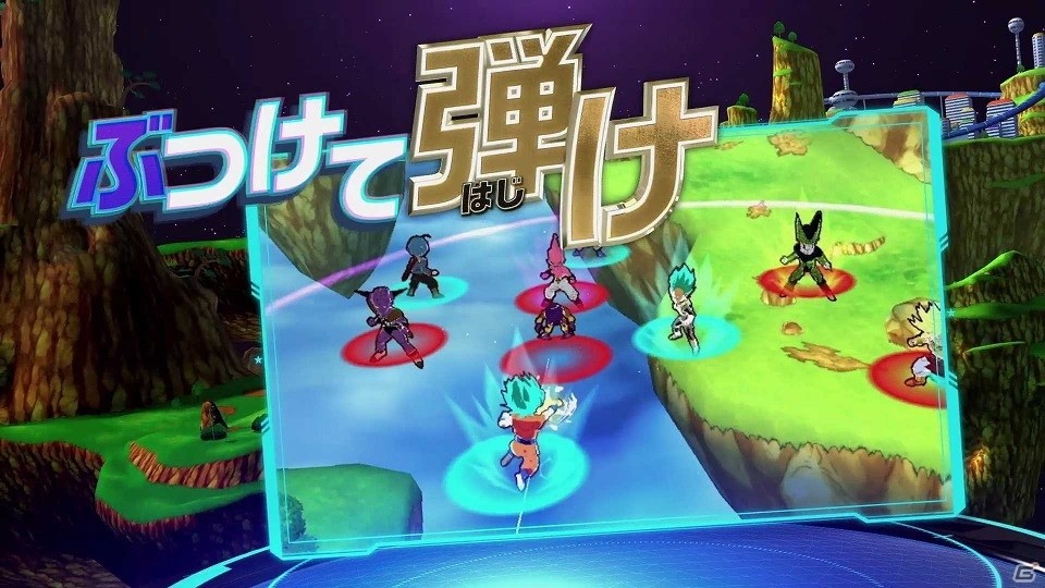 3DS「ドラゴンボールフュージョンズ」ベジータが“本当の闘い方”を指南する新CMが公開！の画像3