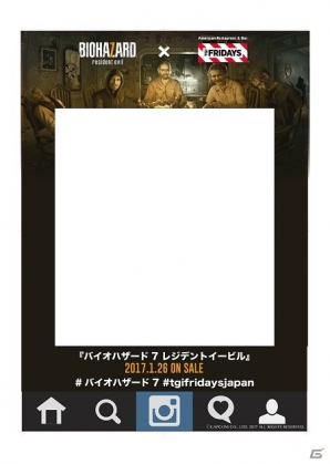 「バイオハザード7 レジデント イービル」をモチーフにしたコラボドリンクが「TGI FRIDAYS」に登場！の画像3