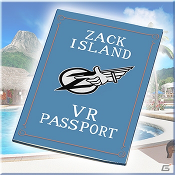 「DEAD OR ALIVE Xtreme 3 Fortune」VR専用モード「VRパラダイス」の製品版ユーザー向け無料配布が実施決定！本編DL版のセールもの画像3