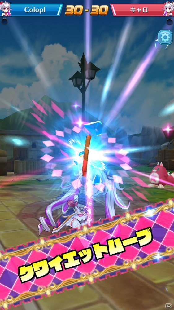 「白猫テニス」にエシリア（CV：内田 彩）、キャロ（CV：ブリドカット セーラ 恵美）が登場！「8SOULS GRAND TOURNAMENT」のPVも公開の画像12