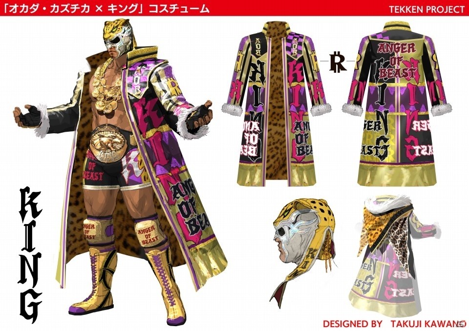 AC「鉄拳7 FATED RETRIBUTION」新日本プロレスコラボがスタート！ゲームでもカネの雨が降るの画像8