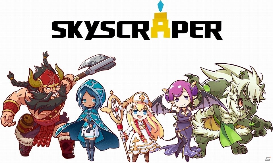 2×3のフィールド上で繰り広げられるリアルタイムカードバトル！iOS/Android「スカイスクレイパー」の事前登録が開始の画像1