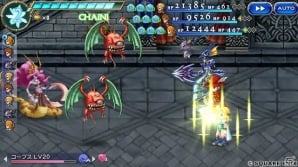 iOS/Android「ファイナルファンタジーレジェンズII」に「FFXIII」のホープが登場！イベント「オーガ山の鬼退治」も開催中の画像13