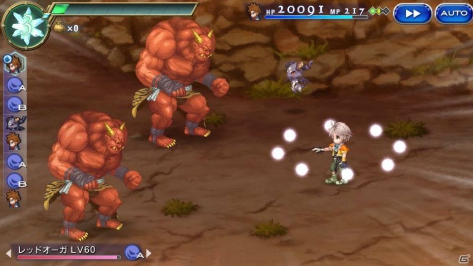iOS/Android「ファイナルファンタジーレジェンズII」に「FFXIII」のホープが登場！イベント「オーガ山の鬼退治」も開催中の画像5