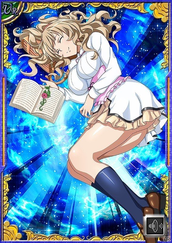 GREE/Mobage/dゲーム「一騎当千バーストファイト」レイドイベント「キラキラは雨上がりから☆」が開催！の画像2