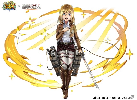 Ios Android フルボッコヒーローズx 進撃の巨人 コラボイベント後半戦が開始 新討伐クエストを攻略して 女型の巨人 を 6まで進化させよう ゲーム情報サイト Gamer