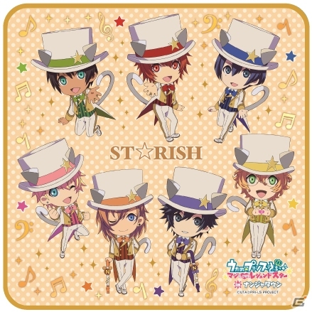 ねこ耳ちびキャラアイドル総勢18人がお出迎え！「うたの☆プリンスさまっ♪ マジ LOVE レジェンドスター in ナンジャタウン」が2月17日より開催の画像25