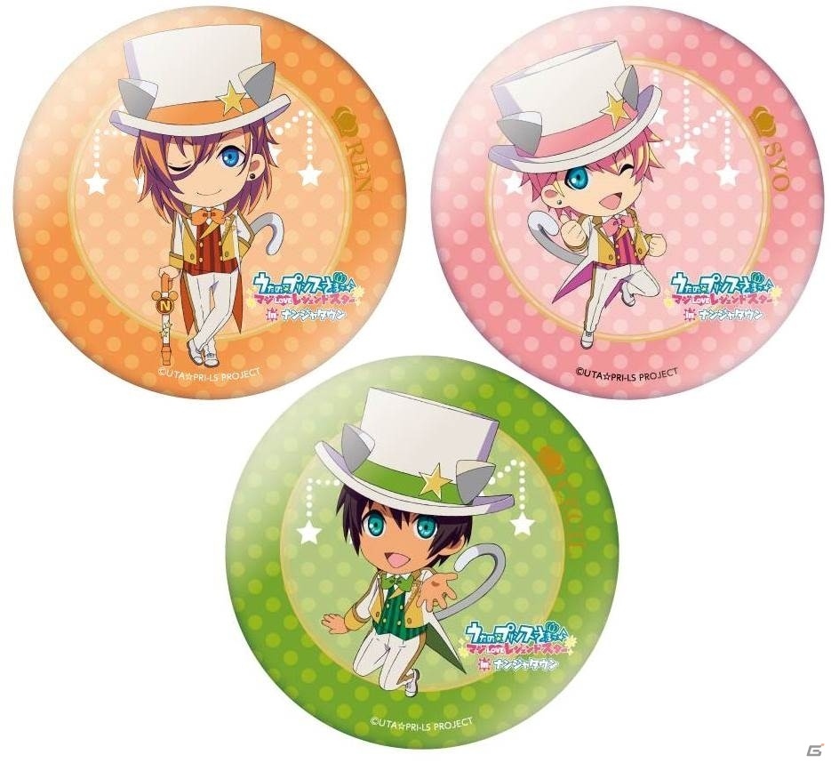 ねこ耳ちびキャラアイドル総勢18人がお出迎え！「うたの☆プリンスさまっ♪ マジ LOVE レジェンドスター in ナンジャタウン」が2月17日より開催の画像28