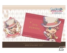 ねこ耳ちびキャラアイドル総勢18人がお出迎え！「うたの☆プリンスさまっ♪ マジ LOVE レジェンドスター in ナンジャタウン」が2月17日より開催の画像39