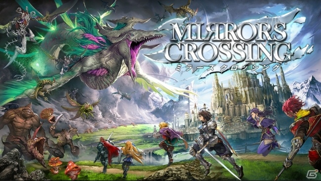 KLab、マグノリアファクトリーが開発する「MIRRORS CROSSING」の共同開発・パブリッシングを発表の画像1
