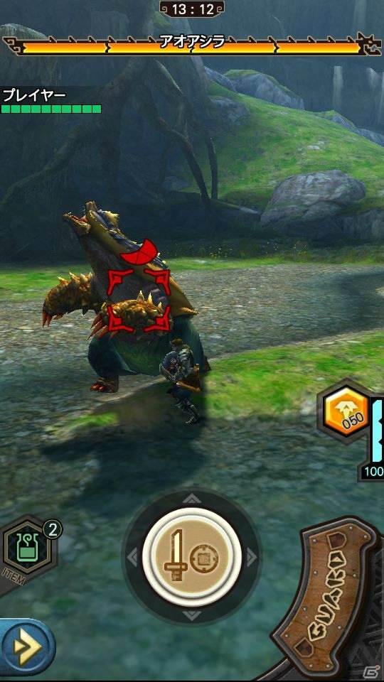 iOS/Android「モンスターハンター エクスプロア」新☆5モンスター「千刃竜セルレギオス」が1月25日より狩猟解禁！新島「イシルルタ島」も解放の画像13