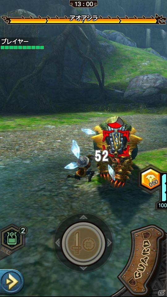 iOS/Android「モンスターハンター エクスプロア」新☆5モンスター「千刃竜セルレギオス」が1月25日より狩猟解禁！新島「イシルルタ島」も解放の画像14