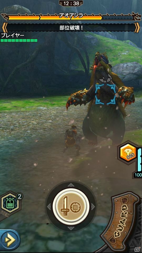 iOS/Android「モンスターハンター エクスプロア」新☆5モンスター「千刃竜セルレギオス」が1月25日より狩猟解禁！新島「イシルルタ島」も解放の画像16
