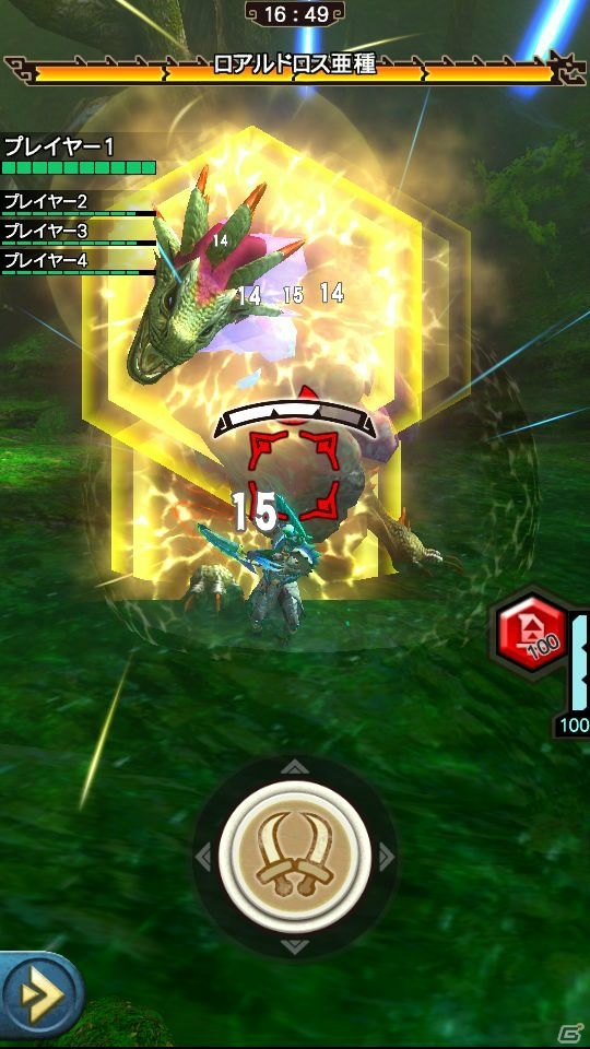 iOS/Android「モンスターハンター エクスプロア」新☆5モンスター「千刃竜セルレギオス」が1月25日より狩猟解禁！新島「イシルルタ島」も解放の画像8