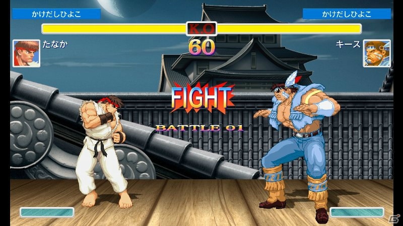 Nintendo Switch「ウルトラストリートファイターII ザ・ファイナルチャレンジャーズ」あの緊張感を味わえる「アーケード待受け機能」を紹介！の画像4