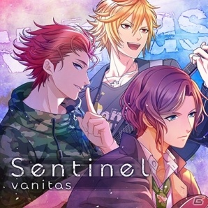 iOS/Android「ボーイフレンド（仮）きらめき☆ノート」桑門碧（CV：日野聡）が登場！イベント「がむしゃらバトルマッチ◆アニマルショー編◆」も開始の画像5