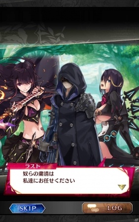 iOS/Android「ファントム オブ キル」新ユニット「雑賀」「ゲイボルグ」が参戦！ブラックキラーズ「粛清の黒-ギルド討伐戦-」も開催中の画像4