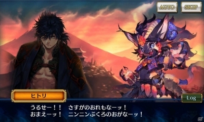 iOS/Android「チェインクロニクル3」セレステ篇＆アマツ篇のメインストーリーが1月26日に追加！の画像9