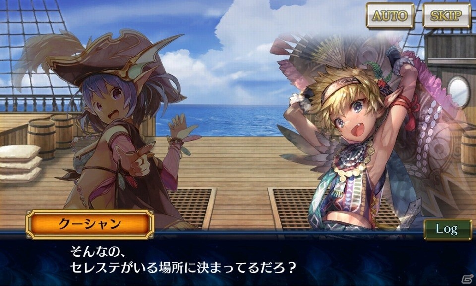 iOS/Android「チェインクロニクル3」セレステ篇＆アマツ篇のメインストーリーが1月26日に追加！の画像1