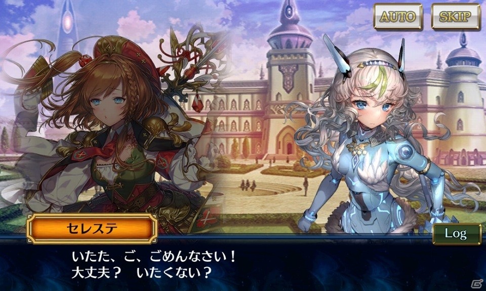 iOS/Android「チェインクロニクル3」セレステ篇＆アマツ篇のメインストーリーが1月26日に追加！の画像3