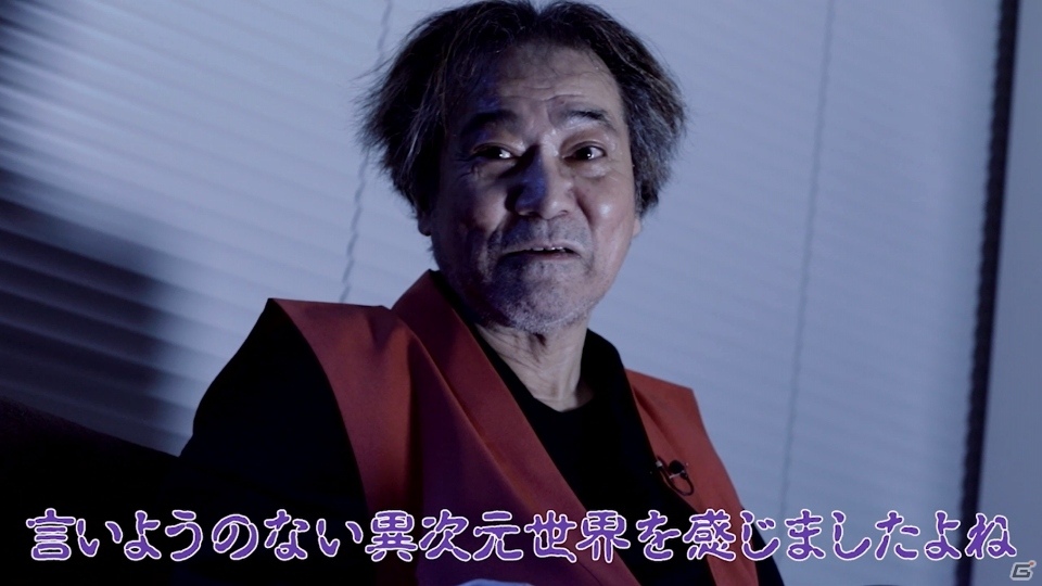 稲川淳二さんが「バイオハザード7」に挑戦！ゲーム好きの著名人やクリエイターがPS VRのニュースを発信するサイト「VRラボ」がオープンの画像7