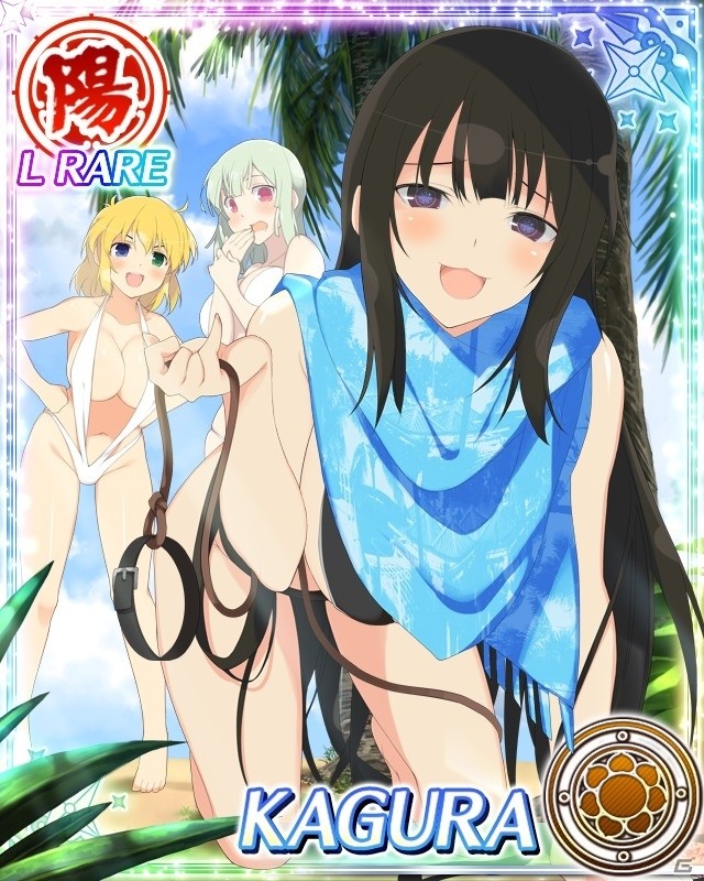 「閃乱カグラ NewWave Gバースト」これは、特別な力を持つ縄が絡め縛る人と人の物語―イベント「君のなわ」が開催！の画像2