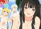 「閃乱カグラ NewWave Gバースト」これは、特別な力を持つ縄が絡め縛る人と人の物語―イベント「君のなわ」が開催！