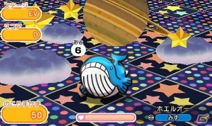 3DS「ポケとる」伝説のポケモン・カイオーガ＆グラードンが再登場！“ワニノコ～ウィンク～”を仲間にできるスーパーチャレンジも実施の画像6