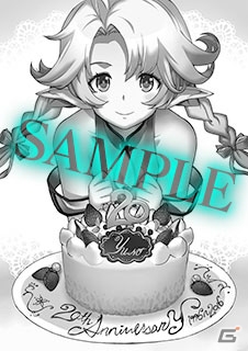 PS4/PS Vita「この世の果てで恋を唄う少女YU-NO」予約購入者への「YU-NO 20周年記念本」のプレゼントが決定！の画像1