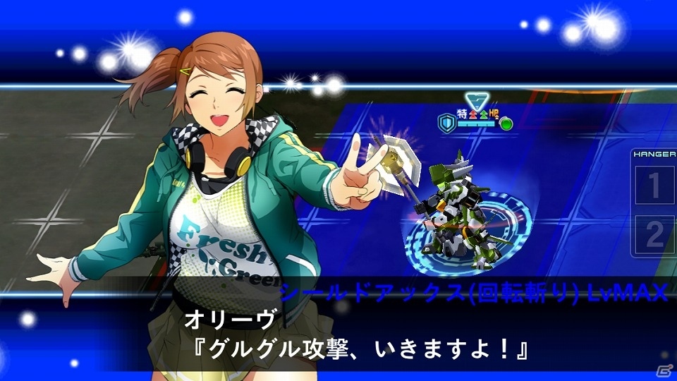 iOS/Android「スーパーロボット大戦X-Ω」イベント「オリーヴ冥王記」が開催！の画像8