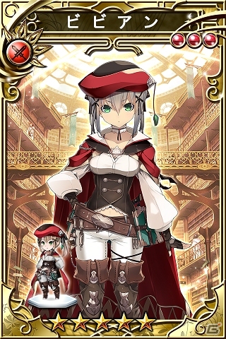 「三国志乱舞」と「ブレイブリーアーカイブ ディーズレポート」のコラボキャンペーンが開催！アイヴィーベスやロアンヌ、光るコラボキャラが登場の画像12